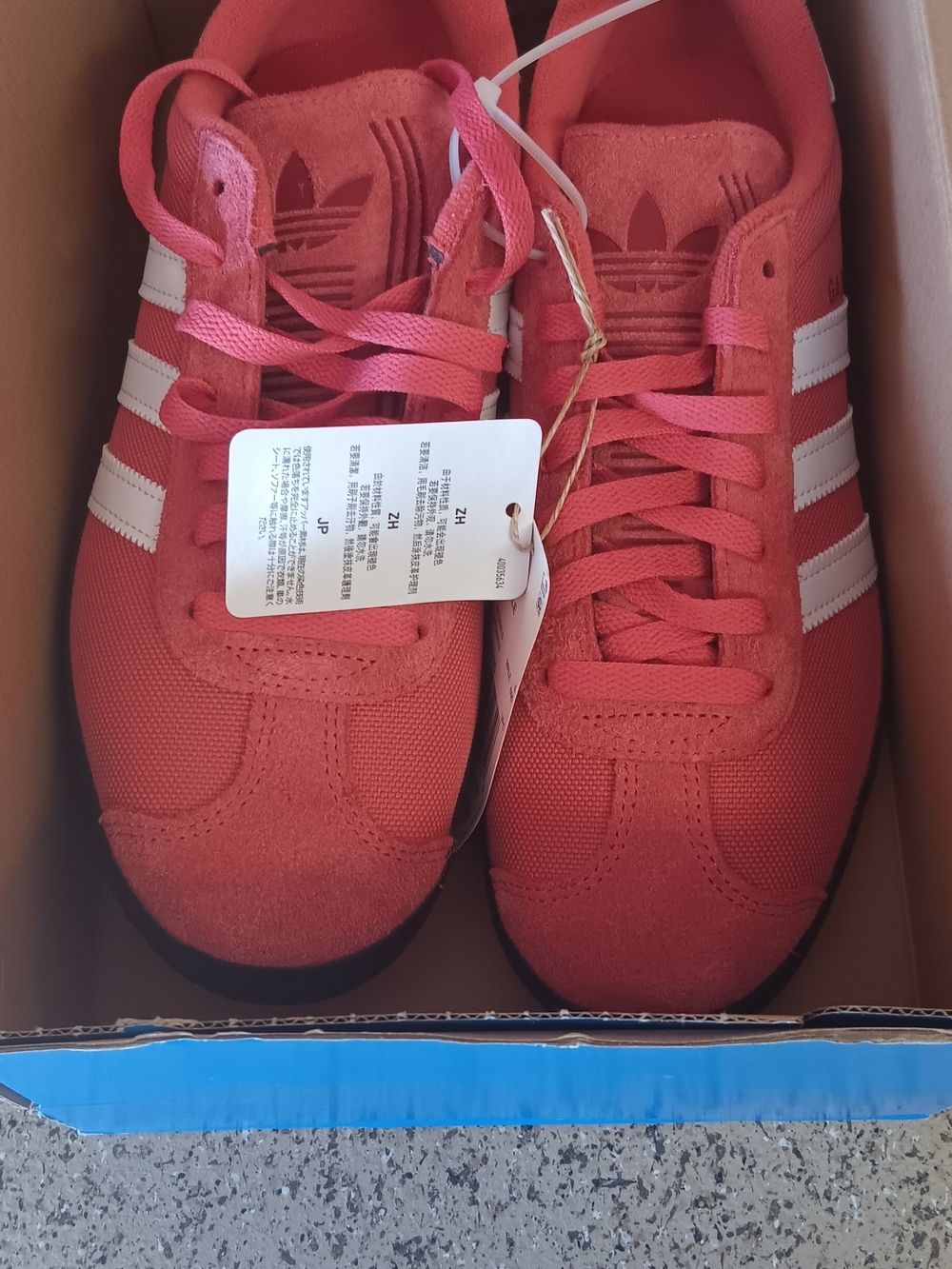 adidas Kids Pink Sneakers with White Stripes